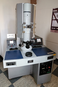 Carl_Zeiss_Elektronenmikroskop_Marburg