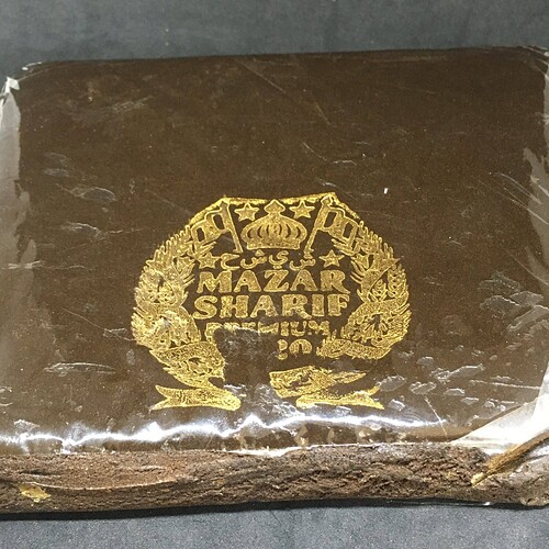 mazar-sharif-premium-brick-scaled