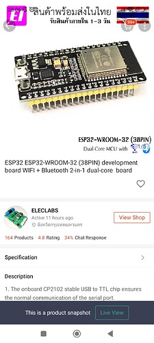 Screenshot_2025-11-06-20-06-18-288_com.shopee.th