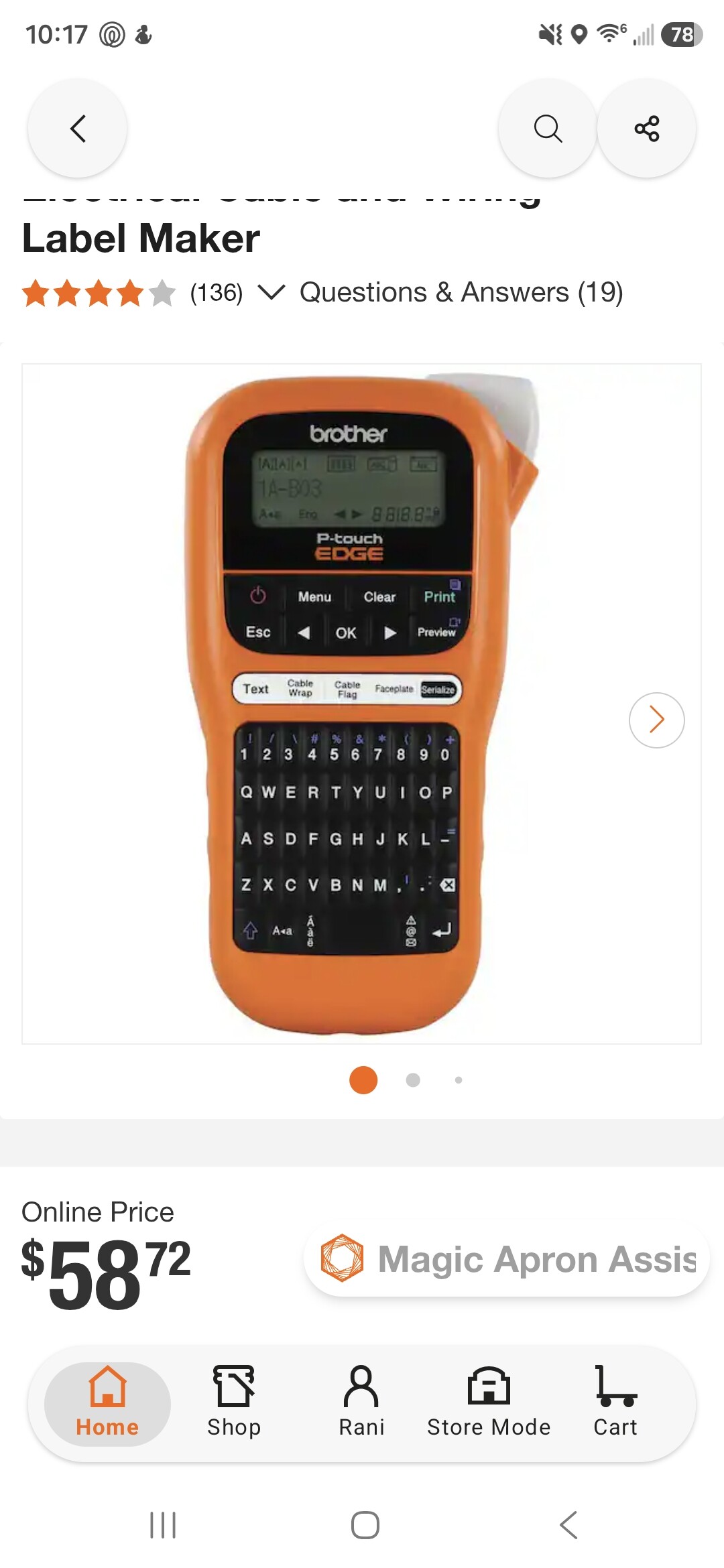 Screenshot_20260806_221748_Home Depot
