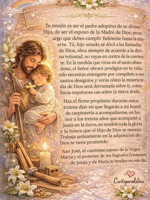 IMG_20260303_073537_911